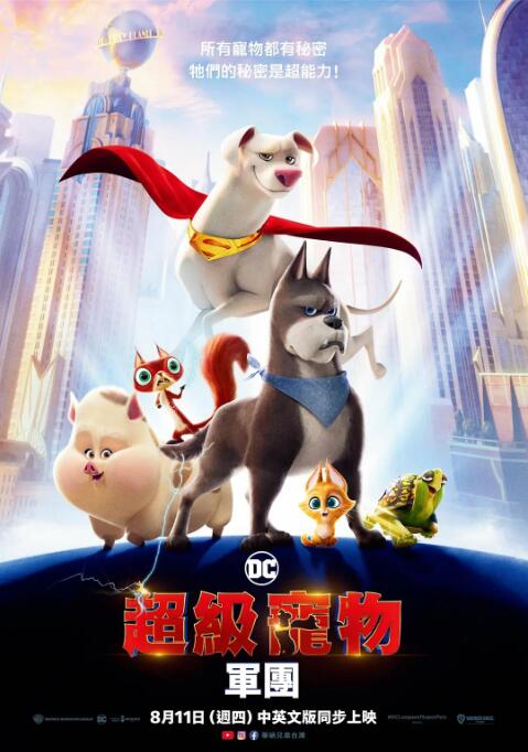 av片在线免费观看